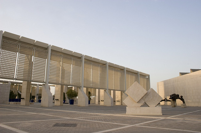 موزه-ملی-بحرین