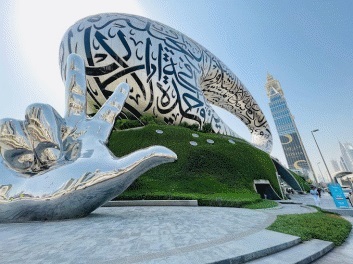 You are currently viewing موزه آینده دبی کجاست؟ امکانات و ویژگی های این موزه عجیب!