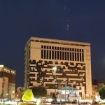 هتل اترک مشهد علی بابا تصویر 1
