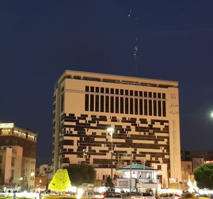 هتل اترک مشهد علی بابا تصویر 1