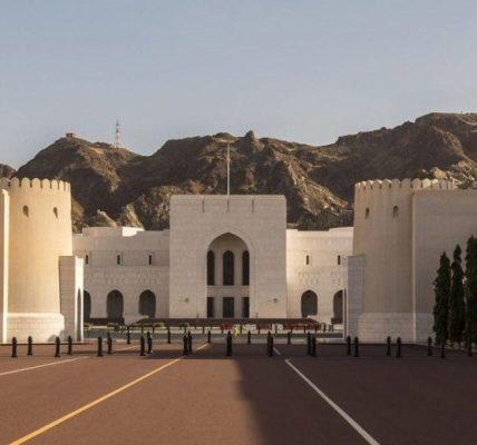 موزه ملی عمان برجسته‌ترین ساختمان فرهنگی در سلطنت عمان