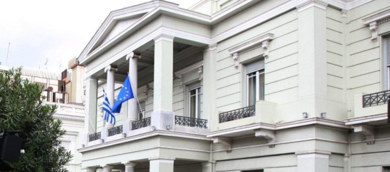 گرفتن وقت سفارت یونان برای انواع ویزای