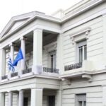 گرفتن وقت سفارت یونان برای انواع ویزای