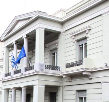 گرفتن وقت سفارت یونان برای انواع ویزای