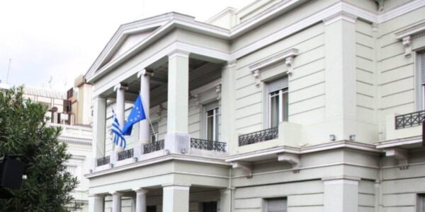 گرفتن وقت سفارت یونان برای انواع ویزای