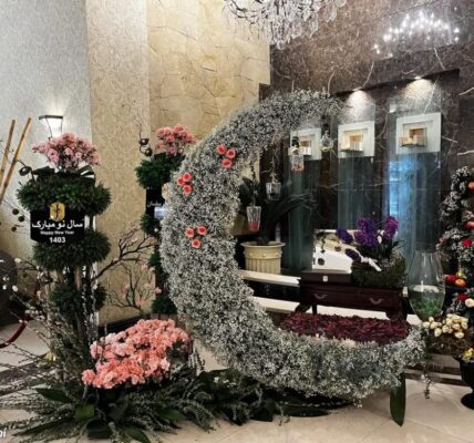 معرفی سه هتل مشهد برای ایام عید