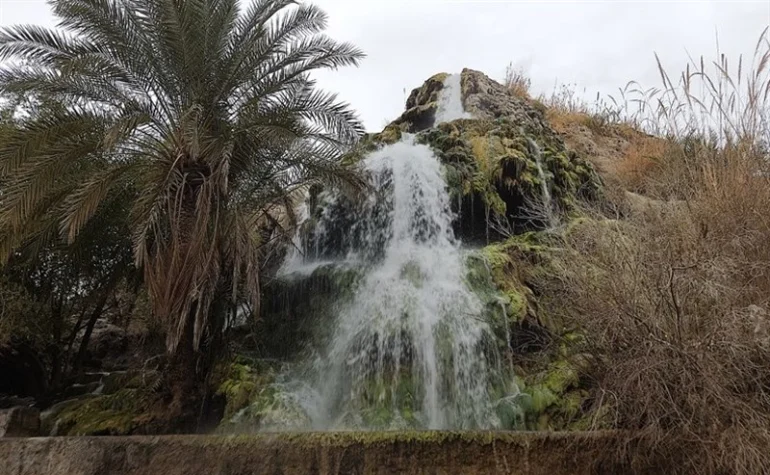 – آبشار تزرج