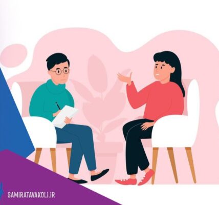 بهترین مشاور روانشناس در اصفهان؛ انتخابی آگاهانه برای سلامت روان