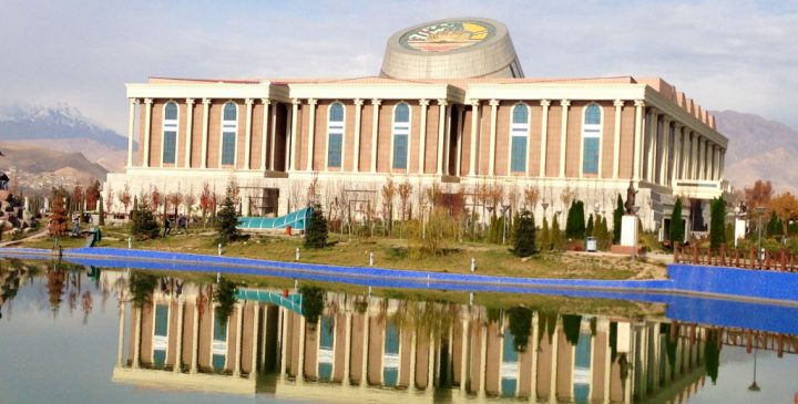 موزه تاجیکستان