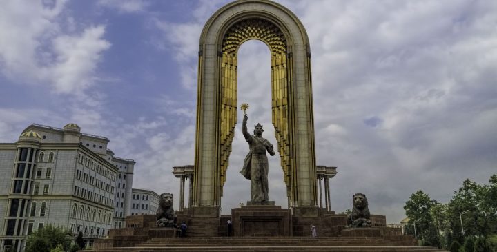 پارک رودکی دوشنبه